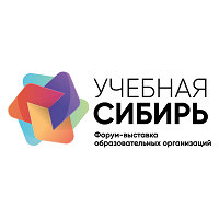 Educational Siberia  Nowosibirsk