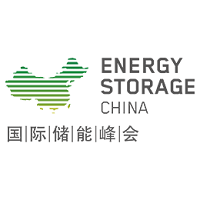 Energy Storage China  Guangzhou