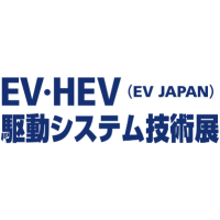 EV Japan  Tokio