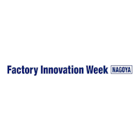Factory Innovation Week 2025 Nagoya