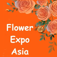 Flower Expo Asia  Guangzhou