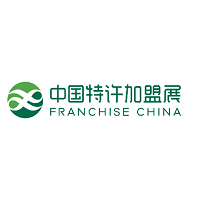 FRANCHISE CHINA 2024 Peking