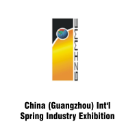 Guangzhou International Spring Industry Exhibition  Guangzhou