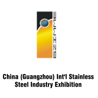 China (Guangzhou)  International Stainless Steel Industry Exhibition 2024 Guangzhou