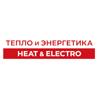Heat & Electro 2026 Moskau