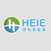 HEIE 2027 Peking