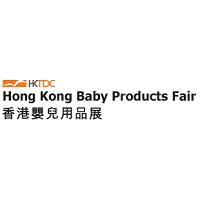 Hong Kong Baby Products Fair 2025 Hongkong