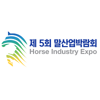 HORSE INDUSTRY EXPO KOREA  Goyang