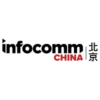 InfoComm China  Peking