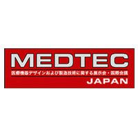 Medtec Japan Tokio 2019 Medtec Japan 2019 Tokio