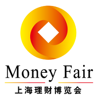 Money Fair  Shanghai