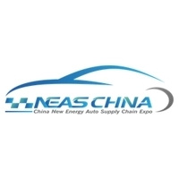 NEASCHNA 2023 Shenzhen