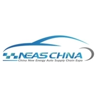 NEASCHNA 2024 Shenzhen