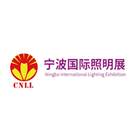 Ningbo International Lighting Exhibition Ningbo 2026 Ningbo International Lighting Exhibition 2026 Ningbo