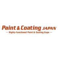 Paint & Coating Japan Nagoya 2026 Paint & Coating Japan 2026 Nagoya