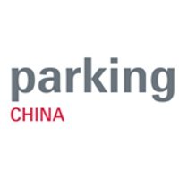 Parking China Shanghai 2019 Parking China 2019 Shanghai