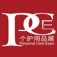 PCE Personal Care Expo 2022 Shanghai