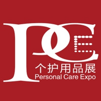 PCE Personal Care Expo Shanghai 2022 PCE Personal Care Expo 2022 Shanghai