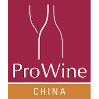 ProWine China 2024 Shanghai