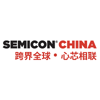 SEMICON China 2025 Shanghai