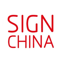 SIGN CHINA 2026 Shenzhen