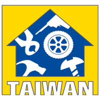 Taiwan Hardware Show 2024 Taipeh