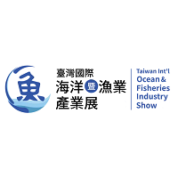 Taiwan Int’l Ocean and Fisheries Industry Show  Taipeh
