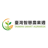 Taiwan Smart Agriweek 2024 Taipeh