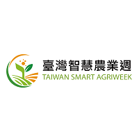 Taiwan Smart Agriweek