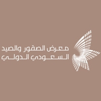 The International Saudi Falcons & Hunting Exhibition  Riad