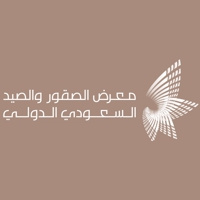 The International Saudi Falcons & Hunting Exhibition Riad The International Saudi Falcons & Hunting Exhibition Riad