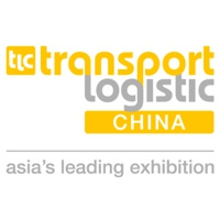 transport logistic China Shanghai transport logistic China Shanghai