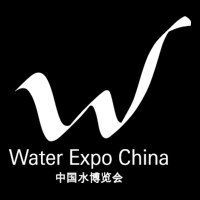 Water Expo China Peking 2019 Water Expo China 2019 Peking