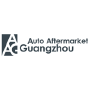 AAG Auto Aftermarket, Guangzhou