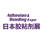 Adhesion & Bonding Expo, Nagoya