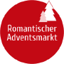 Romantischer Adventsmarkt, Füssen