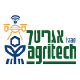 AGRITECH, Tel Aviv