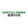 AGRITECH TAIWAN, Taipeh