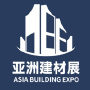 Asia Building (Dubai) Expo, Dubai