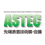 ASTEC, Tokio