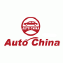 Auto China, Peking