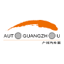 Auto Guangzhou (Guangzhou International Automobile Exhibition), Guangzhou