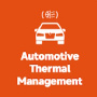 ATC Shanghai International New Energy Vehicle Thermal Management Technology Exhibition, Shanghai