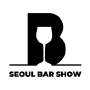 Seoul Bar & Spirit Show, Seoul