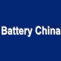 Battery China, Peking