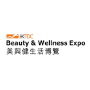 HKTDC Beauty & Wellness Expo, Hongkong