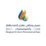 Benghazi  Oil , Gas & Petrochemical   Expo, Bengasi