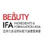Beauty Ingredients & Formulation Asia (BIFA), Hongkong