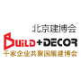 Build+Decor, Peking