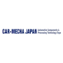 CAR-MECHA JAPAN, Nagoya